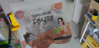 쏭구리맘님이 올린 리뷰 사진 2