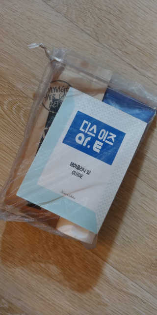홈앤살롱 집에서 하는 모발클리닉 디스 이즈 앝 — 4.5점을 준 리뷰어가 2019년 8월 올린 사용 사진