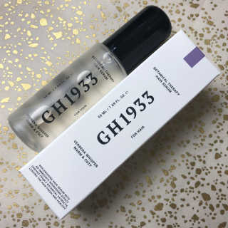 GH1933 식물 요법 헤어 세럼 — 4.5점을 준 리뷰어가 2018년 6월 올린 사용 사진