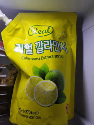 강수민님이 올린 리뷰 사진 1