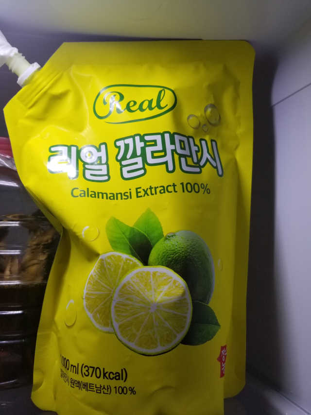 리얼깔라만시 1L 리뷰 사진
