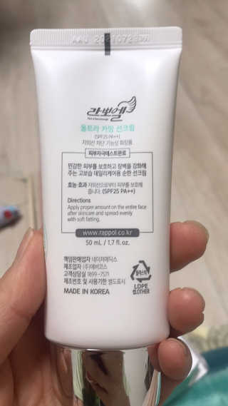 효성님이 올린 리뷰 사진 4