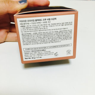 chchutrain님이 올린 리뷰 사진 2