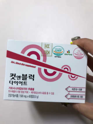 최현미님이 올린 리뷰 사진 3