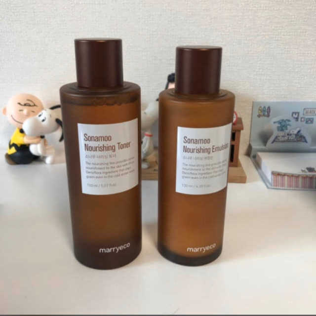 메리에코 소나무 너리싱 토너 + 에멀전 스킨케어세트 리뷰 사진