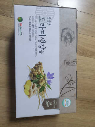 앨앨님이 올린 리뷰 사진 1