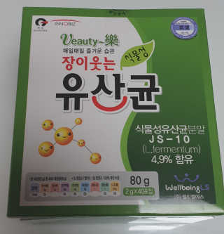 테라피액터님이 올린 리뷰 사진 2