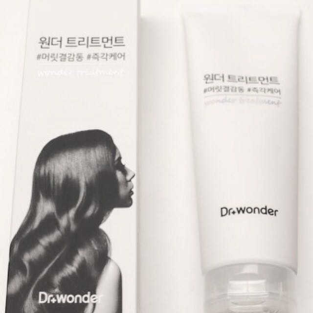 닥터원더 원더 헤어트리트먼트 리뷰 사진