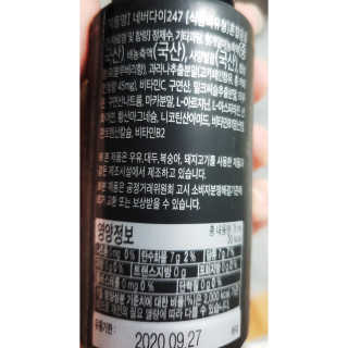 심쿵해에님이 올린 리뷰 사진 2