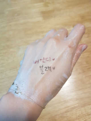 앙트와님이 올린 리뷰 사진 2
