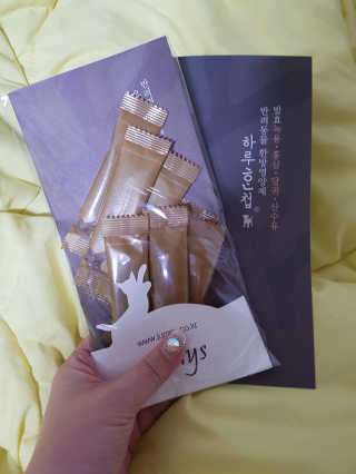 하루한첩 반려동물 한방영양제 장튼튼 7days — 5점을 준 리뷰어가 2018년 1월 올린 사용 사진