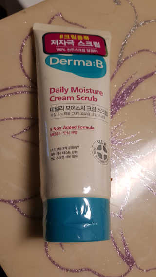 매력적그녀님이 올린 리뷰 사진 1