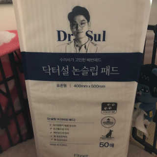 🫶🧸🫶님이 올린 리뷰 사진 2