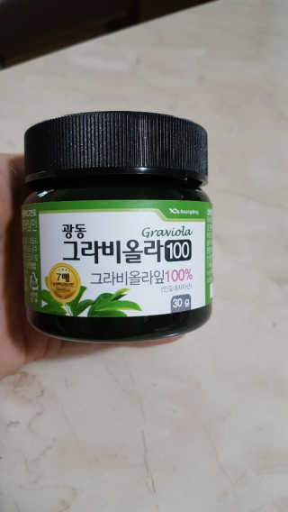 람보슈터님이 올린 리뷰 사진 1