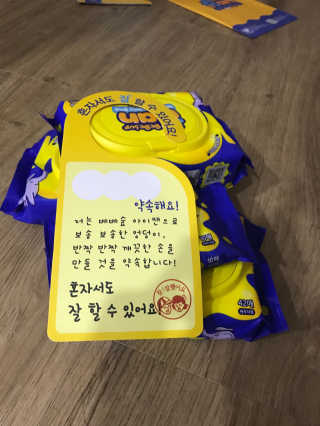하은맘님이 올린 리뷰 사진 2