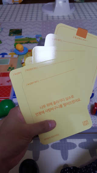 딴뽁맘님이 올린 리뷰 사진 2