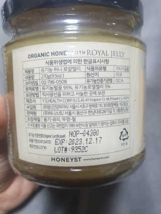 민블리님이 올린 리뷰 사진 3