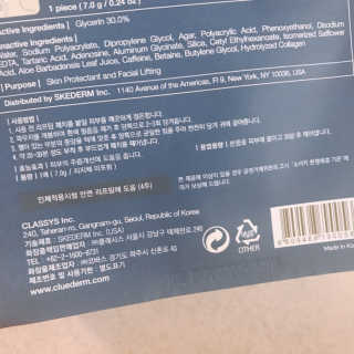 이잉룽님이 올린 리뷰 사진 2