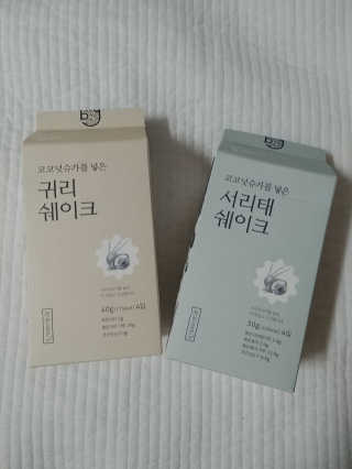 호두맘님이 올린 리뷰 사진 1