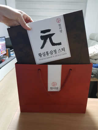 jandjandj90님이 올린 리뷰 사진 1