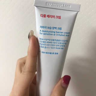 우디엄마님이 올린 리뷰 사진 4