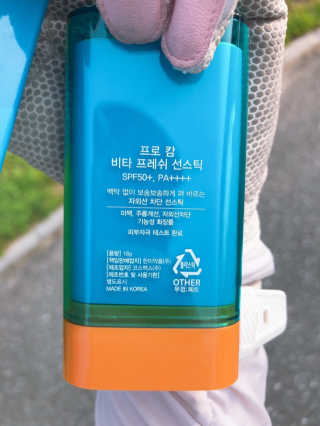 uniquerose님이 올린 리뷰 사진 3