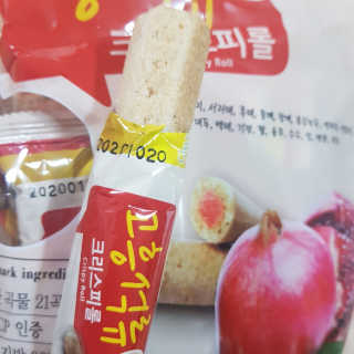 김영일님이 올린 리뷰 사진 2