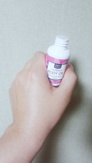 이네스네이쳐 천연 바디오일 미니 3종세트 50ml — 3.67점을 준 리뷰어가 2018년 6월 올린 사용 사진