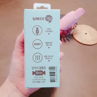 유닉스 USB 충전식 헤어롤 슈가핀 38mm — 5점을 준 리뷰어가 2020년 3월 올린 사용 사진
