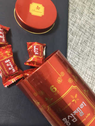 kkuri님이 올린 리뷰 사진 1