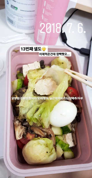 네롱이님이 올린 리뷰 사진 3