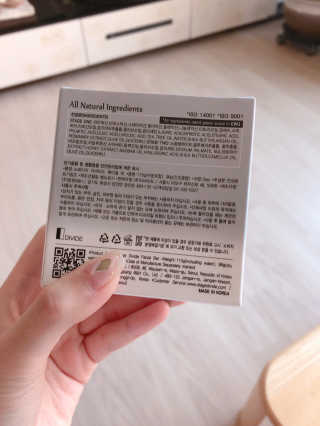 스테이지디바이드 스테이지 디바이드 페이셜 바 — 4.5점을 준 리뷰어가 2019년 1월 올린 사용 사진