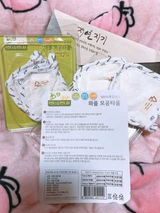 고냥이님이 올린 리뷰 사진 2