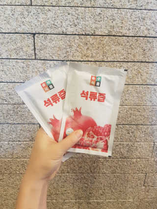 헐크갱크🌱님이 올린 리뷰 사진 1