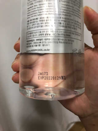 니니님이 올린 리뷰 사진 3
