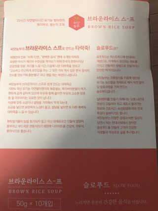 sweetmojji님이 올린 리뷰 사진 3