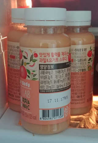 풀무원 스무디랩 피치&비타 — 4점을 준 리뷰어가 2017년 11월 올린 사용 사진