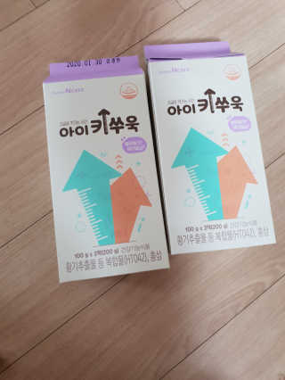 들꽃님이 올린 리뷰 사진 1