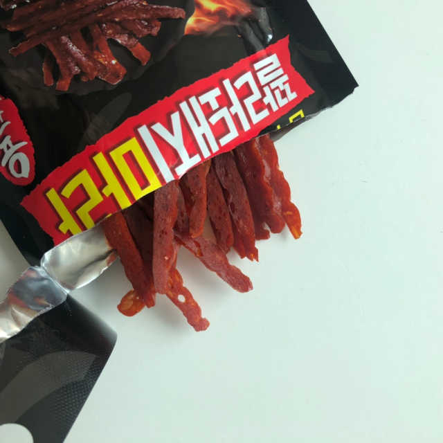 찬우s 꽐라돼지마라 리뷰 사진
