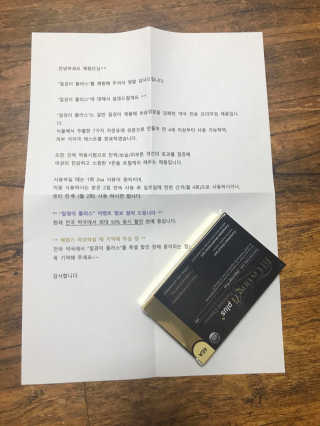 hyeon00님이 올린 리뷰 사진 1