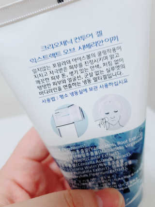 쭈니맘님이 올린 리뷰 사진 2