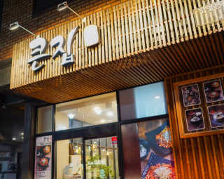 매력지니님이 올린 리뷰 사진 2