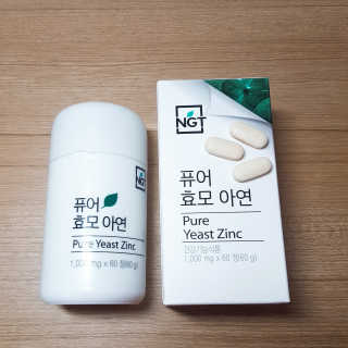 네츄럴굿띵스 퓨어 효모 아연 60일분 — 4.33점을 준 리뷰어가 2018년 2월 올린 사용 사진