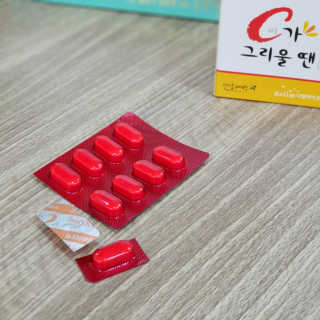 행운님이 올린 리뷰 사진 2