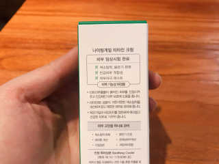 arom님이 올린 리뷰 사진 2
