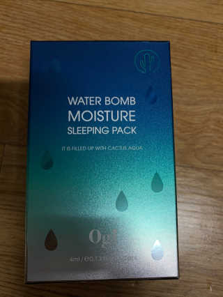 오지아이 워터 밤 모이스처 슬리핑 팩 4ml X 20pcs — 5점을 준 리뷰어가 2020년 2월 올린 사용 사진