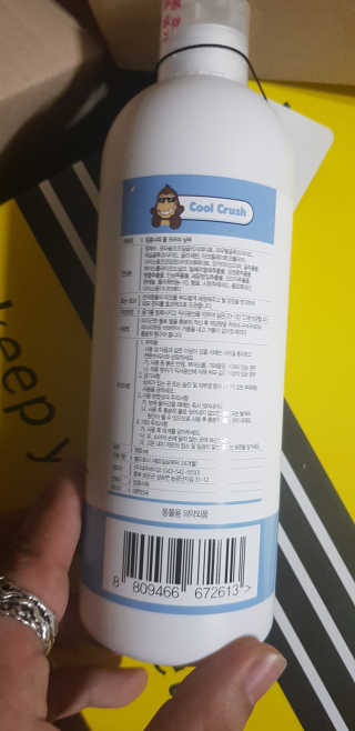 공팔리터님이 올린 리뷰 사진 3