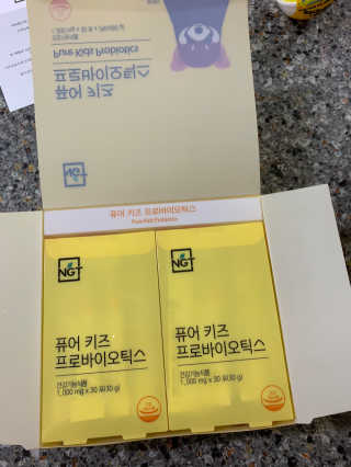 뽀또님이 올린 리뷰 사진 3