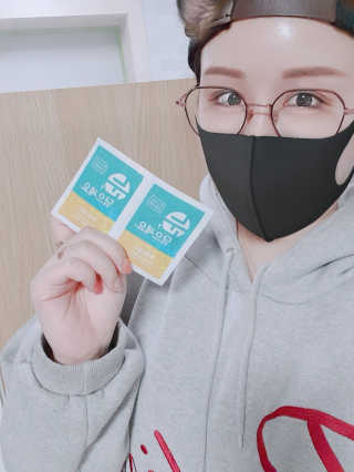 블루캐롯 닦는 루테인, 아이케어 티슈 20P — 3점을 준 리뷰어가 2019년 11월 올린 사용 사진