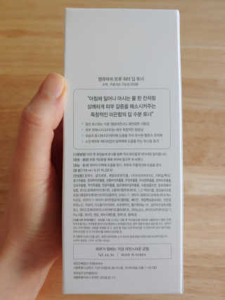수박이님이 올린 리뷰 사진 2